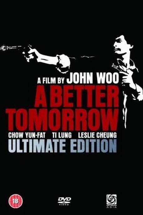Crossings: John Woo